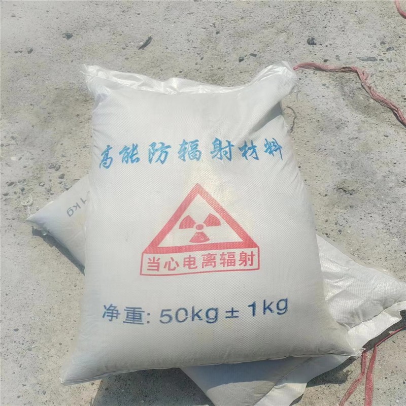 宜宾重晶石提纯硫酸钡
