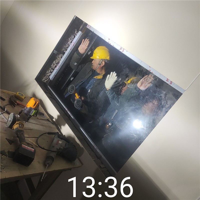 宜宾铅玻璃